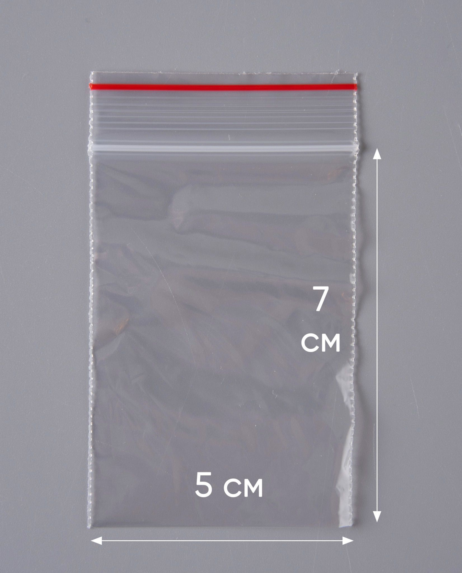 Пакет с замком Zip-Lock (Зип лок), 5х7 см, 35 мкм, 50000 шт.