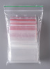 Пакет с замком Zip-Lock (Зип лок), 8х12 см, 35 мкм, 5000 шт.