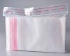 Пакет с замком Zip-Lock (Зип лок), 15х20 см, ультрапрочный, 100 мкм, 200 шт.