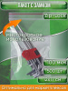 Пакет с замком Zip-Lock (Зип лок), 12х17 см, ультрапрочный, 100 мкм, 500 шт.