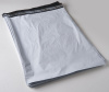 Курьерский пакет (сейф пакет), 360х500+40, с клеевым клапаном, без кармана, 60 мкм, 500 шт.