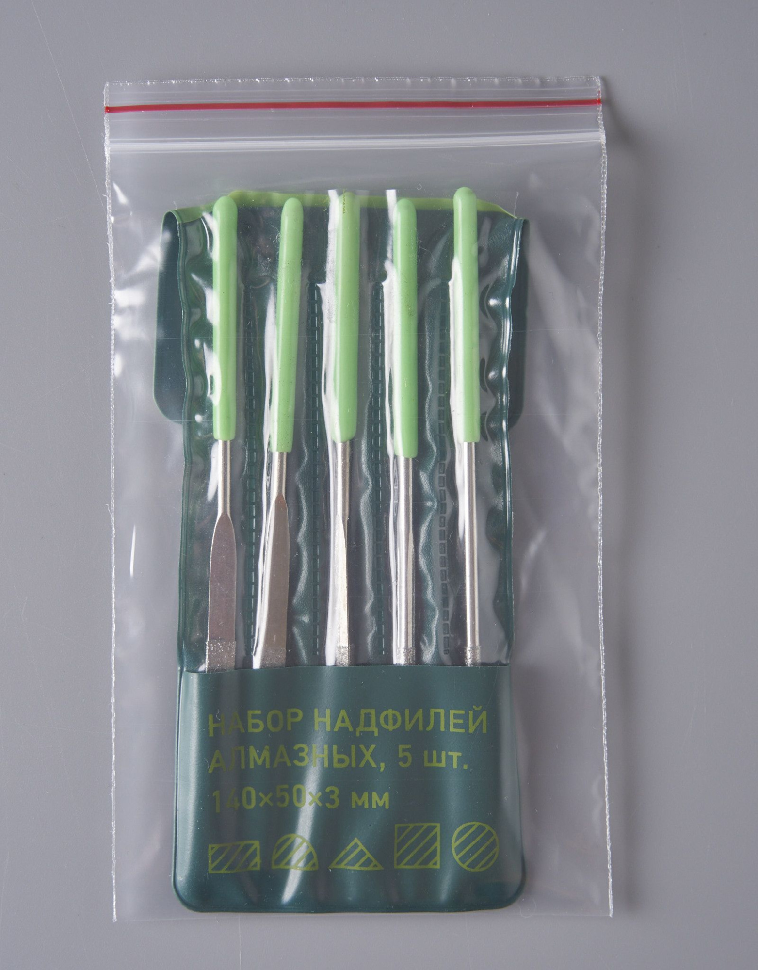 Пакет с замком Zip-Lock (Зип лок), сверхпрочный, 10х15 см, 60 мкм, 1000 шт.