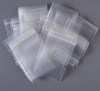 Пакет с замком Zip-Lock (Зип лок), 7х10 см, особопрочный, 80 мкм, 1000 шт.