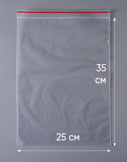 Пакет с замком Zip-Lock (Зип лок), 25х35 см, сверхпрочный, 60 мкм, 300 шт.