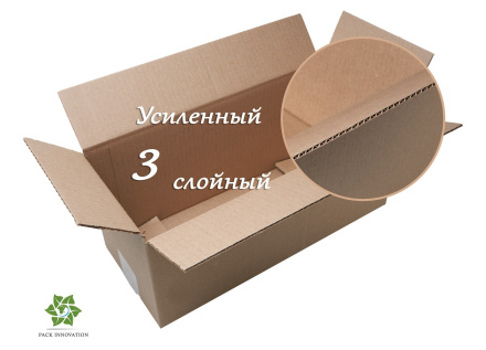 Коробка картонная, 35х15х15 см, объем 7,9 л, 140 шт. (Гофрокороб, 350х150х150 мм )