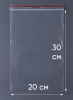 Пакет с замком Zip-Lock (Зип лок), 20х30 см, 60 мкм, с европодвесом, сверхпрочный, 500 шт.