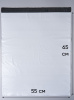 Курьерский пакет, 550х650+40, без кармана, 50 мкм, 350 шт.