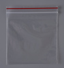 Пакет с замком Zip-Lock (Зип лок), 10х10 см, 40 мкм, 200 шт.