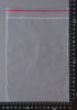 Пакет с замком Zip-Lock (Зип лок), 15х20 см, ультрапрочный, 100 мкм, 200 шт.