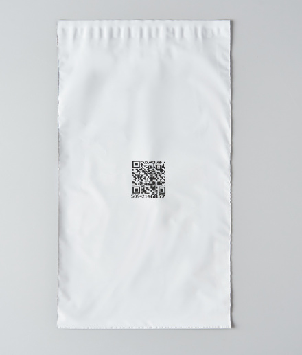 Курьерский пакет, 160х255+30, без кармана, QR, 50 мкм, 2 000 шт.