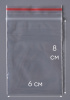 Пакет с замком Zip-Lock (Зип лок), 6х8 см, 40 мкм, 20000 шт.