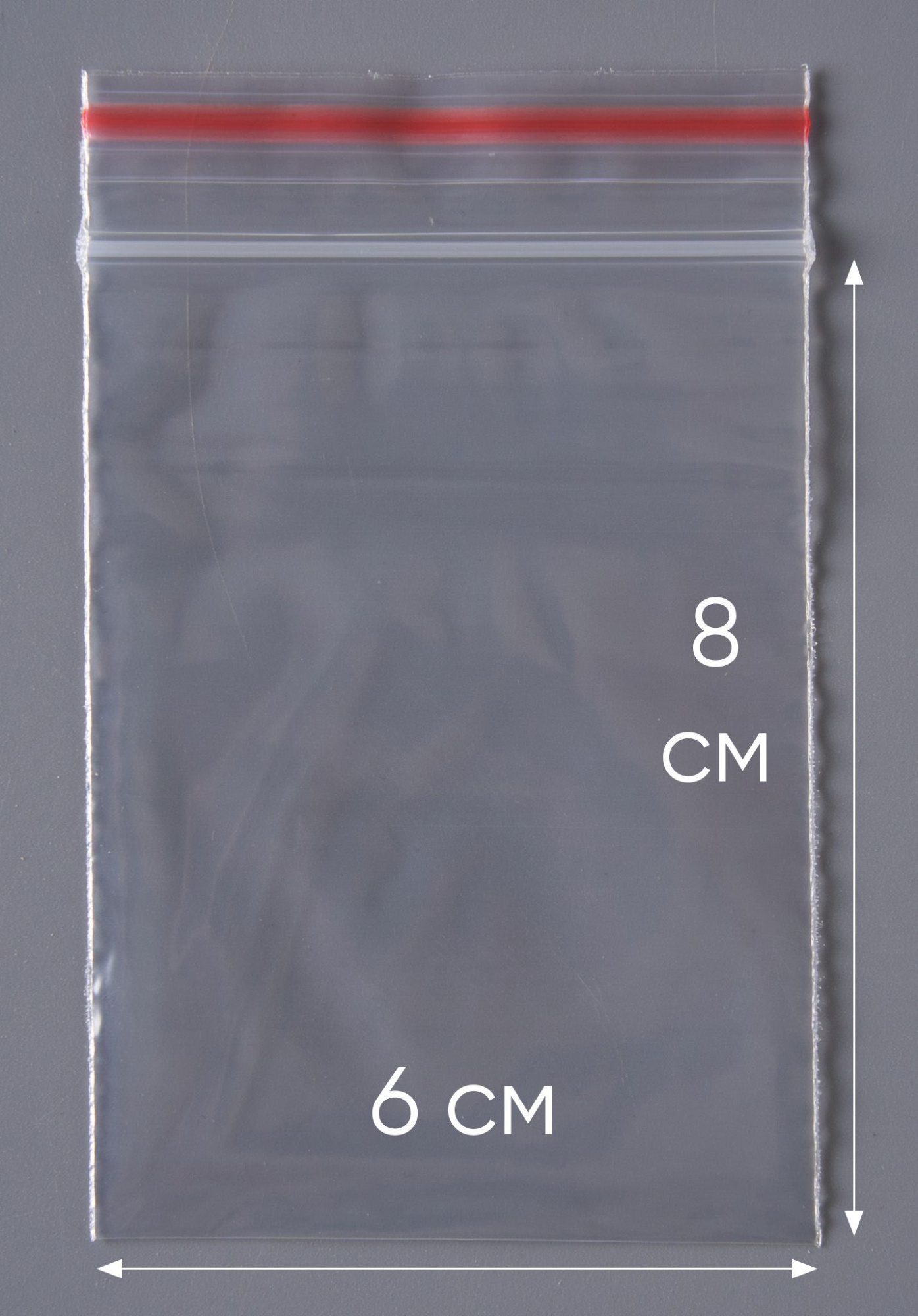 Пакет с замком Zip-Lock (Зип лок), 6х8 см, 40 мкм, 20000 шт.