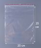 Пакет с замком Zip-Lock (Зип лок), 20х25 см, 60 мкм, с европодвесом, сверхпрочный, 500 шт.