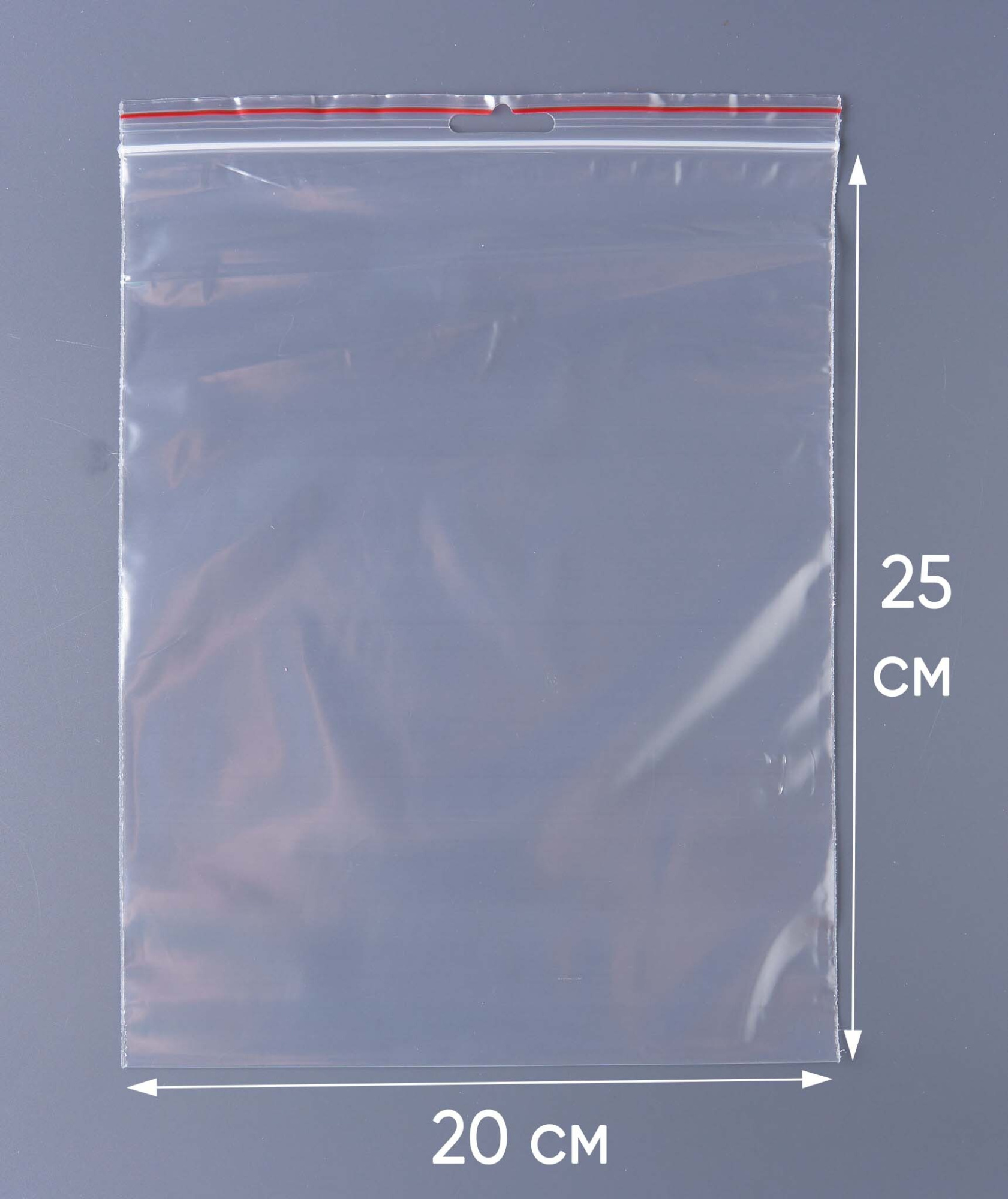 Пакет с замком Zip-Lock (Зип лок), 20х25 см, 60 мкм, с европодвесом, сверхпрочный, 500 шт.
