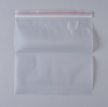 Пакет с замком Zip-Lock (Зип лок), 20х20 см, особопрочный, 80 мкм, 1 000 шт.