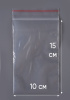 Пакет с замком Zip-Lock (Зип лок), 10х15 см, особопрочный, 80 мкм, 5000 шт.