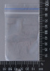 Пакет с замком Zip-Lock (Зип лок), 6х8 см, 35 мкм, 2000 шт.