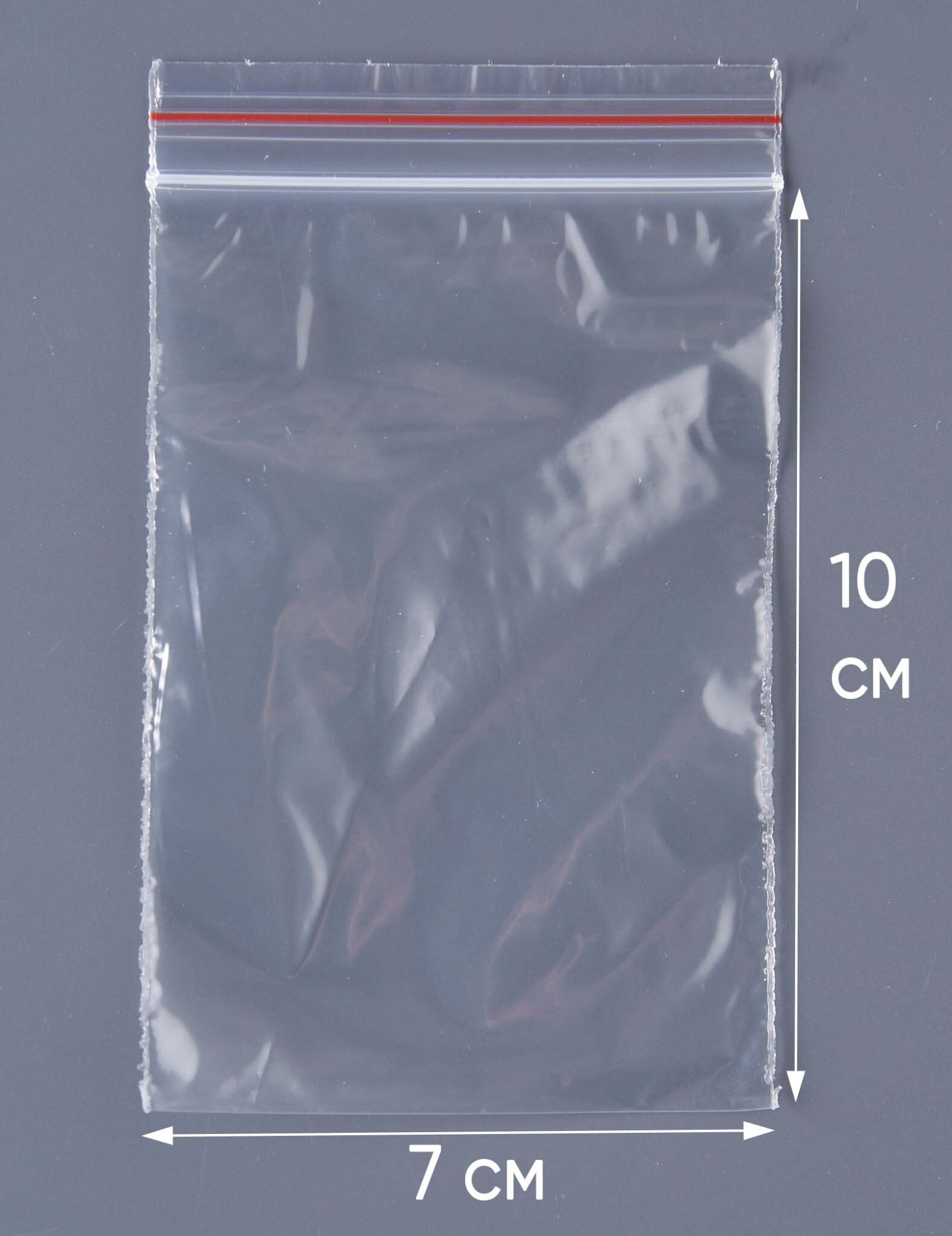 Пакет с замком Zip-Lock (Зип лок), 7х10 см, 35 мкм, 1000 шт.
