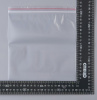 Пакет с замком Zip-Lock (Зип лок), 20х20 см, особопрочный, 80 мкм, 1 000 шт.