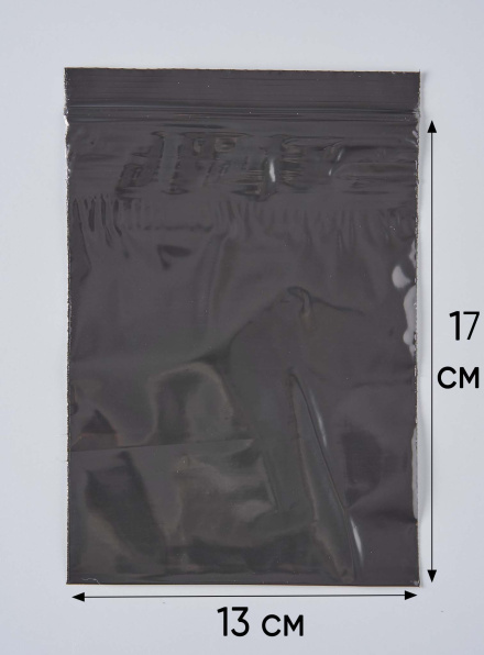 Пакет с замком Zip-Lock (Зип лок), 13х17 см, сверхпрочный, 60 мкм, черный металлик, 1000 шт.