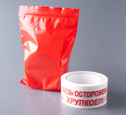 Пакет с замком Zip-Lock (Зип лок), 15х20 см, ультрапрочный, 100 мкм, красный металлик, 1000 шт.