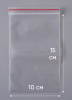 Пакет с замком Zip-Lock (Зип лок), сверхпрочный, 10х15 см, 60 мкм, 1000 шт.