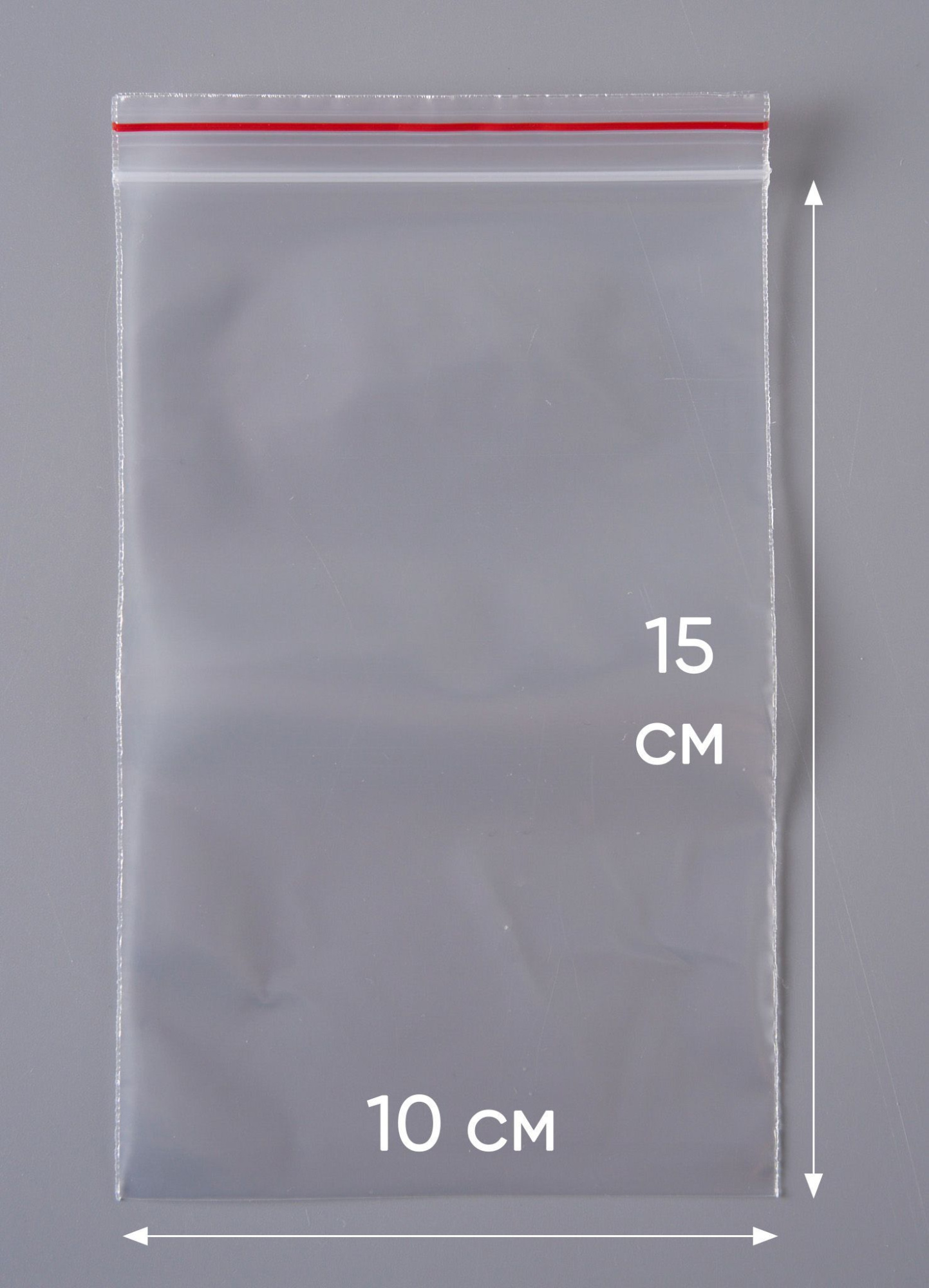 Пакет с замком Zip-Lock (Зип лок), сверхпрочный, 10х15 см, 60 мкм, 1000 шт.
