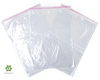 Пакет с замком Zip-Lock (Зип лок), 25х35 см, 40 мкм, 100 шт.