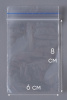 Пакет с замком Zip-Lock (Зип лок), 6х8 см, 35 мкм, 2000 шт.