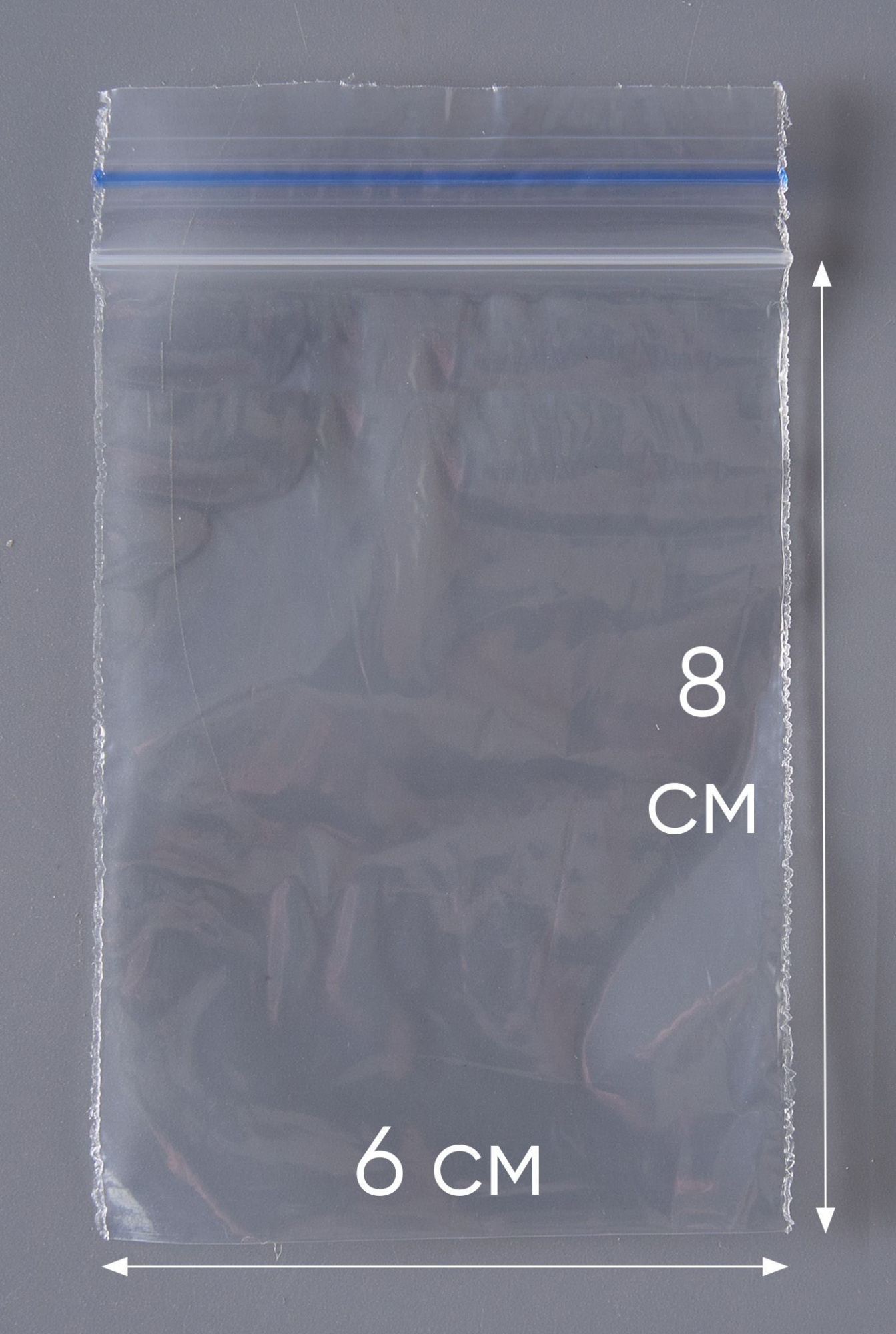 Пакет с замком Zip-Lock (Зип лок), 6х8 см, 35 мкм, 2000 шт.
