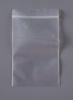 Пакет с замком Zip-Lock (Зип лок), 7х10 см, особопрочный, 80 мкм, 1000 шт.