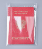 Пакет упаковочный БОПП с клеевым клапаном, 10х10+4 см, 20 мкм, 300 шт.