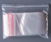 Пакет с замком Zip-Lock (Зип лок), 7х10 см, 35 мкм, 5000 шт.
